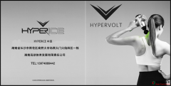 美國Hypervolt市面上最佳筋膜槍